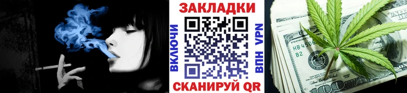 Купить наркотики Переславль-Залесский Марихуана  Alpha PVP  Гашиш  Галлюциногенные грибы  Мефедрон 