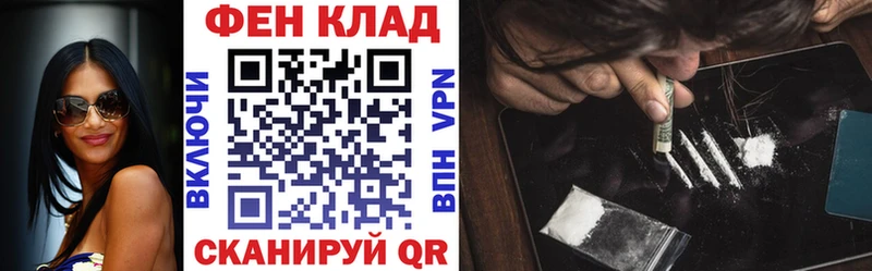Amphetamine 98%  Переславль-Залесский 