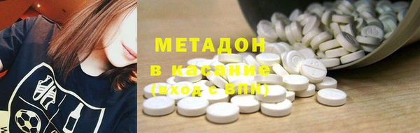 ECSTASY Алзамай