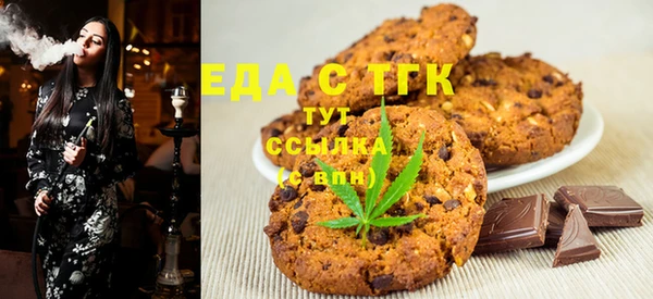 гидра Алексеевка