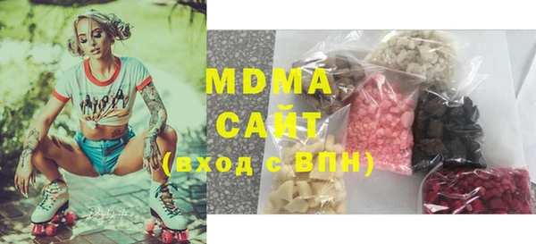 ECSTASY Алзамай