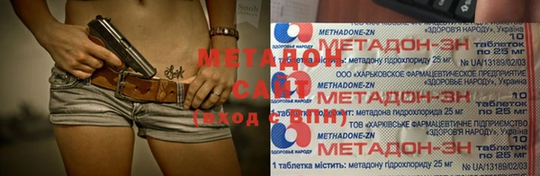ECSTASY Алзамай