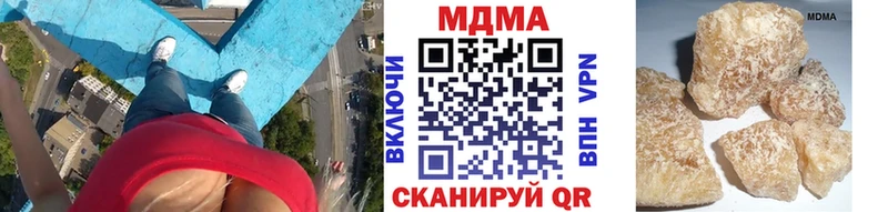 ОМГ ОМГ вход Переславль-Залесский МДМА VHQ