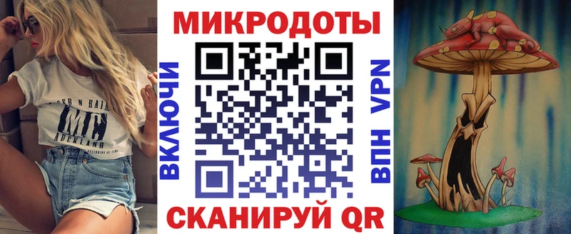 где продают   Переславль-Залесский  мориарти наркотические препараты  Псилоцибиновые грибы Psilocybe 