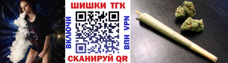 Марихуана Amnesia Переславль-Залесский